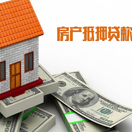 右玉贷款公司新渝启服怎么选择