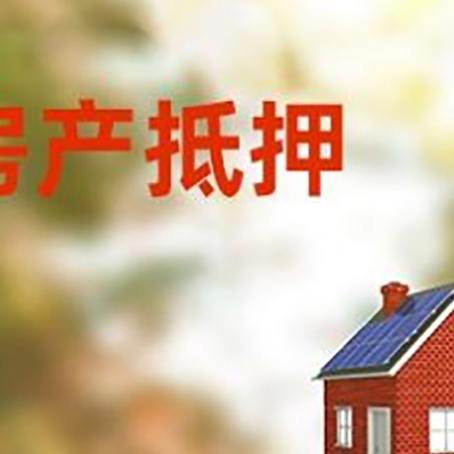右玉贷款中介公司新渝启服有哪些渠道
