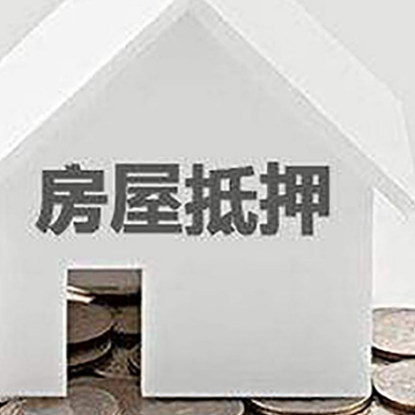 右玉企业经营贷款的用途是什么?