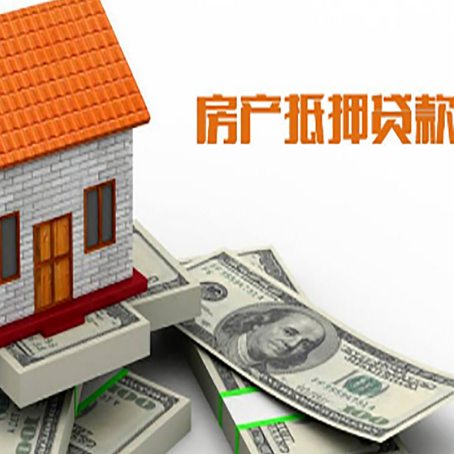 右玉贷款助贷公司新渝启服的政策