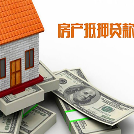 右玉贷款助贷公司新渝启服十年老牌
