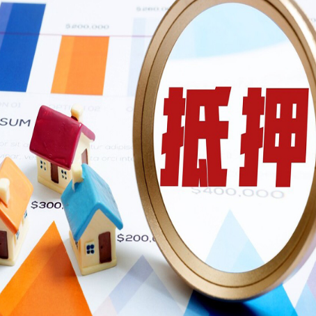 右玉助贷公司新渝启服本地老牌公司