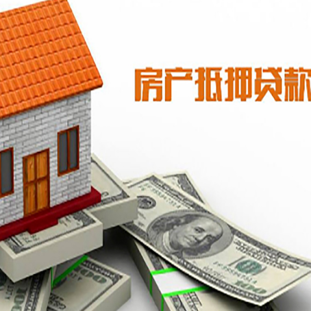 右玉银行贷款需要多久可以办理下来?