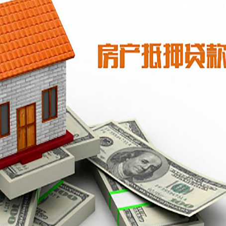 右玉贷款利率哪家银行比较低?