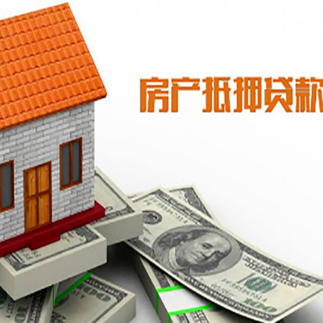 右玉贷款中介公司新渝启服办理流程